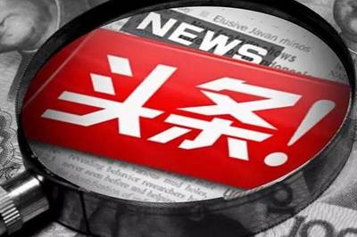 知名游戏记者透露：《星刃》媒体评测将于4月24日解禁